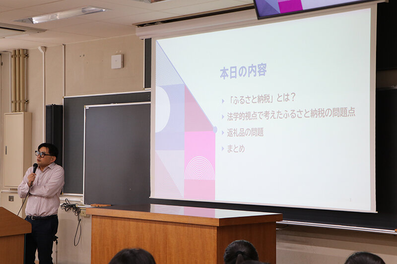 行政法模擬講義