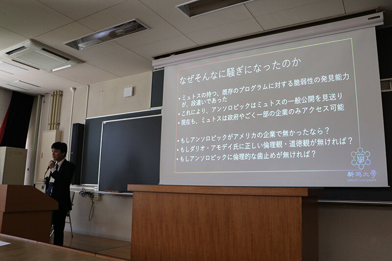 企業法模擬講義