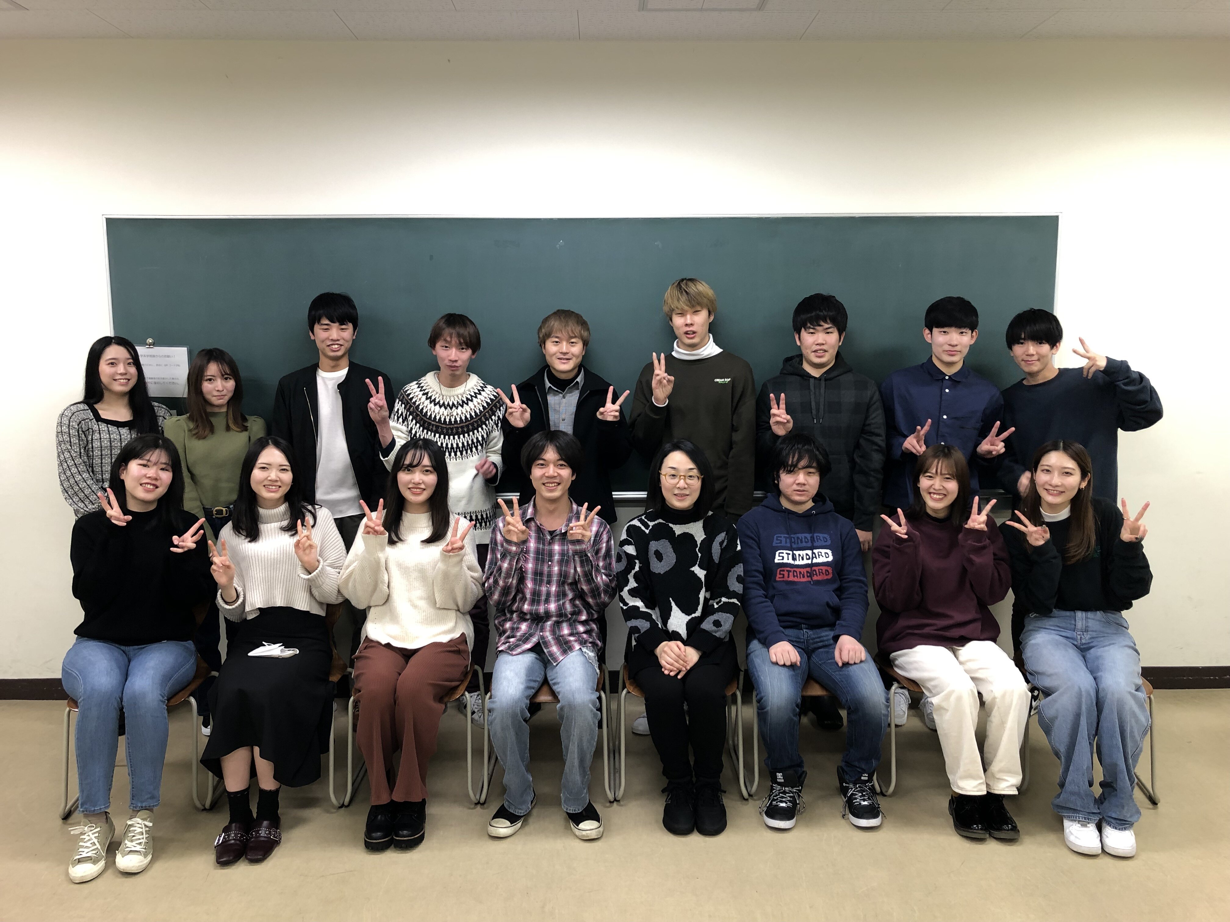法学部 ゼミ – 同志社大学 法学部 ゼミ 一覧 – FRUY